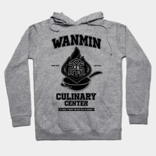 Genshin Impact Wanmin Culinary Center- Black Hoodie